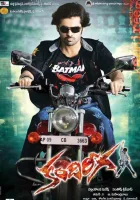  Шершень смотреть онлайн (2011) 